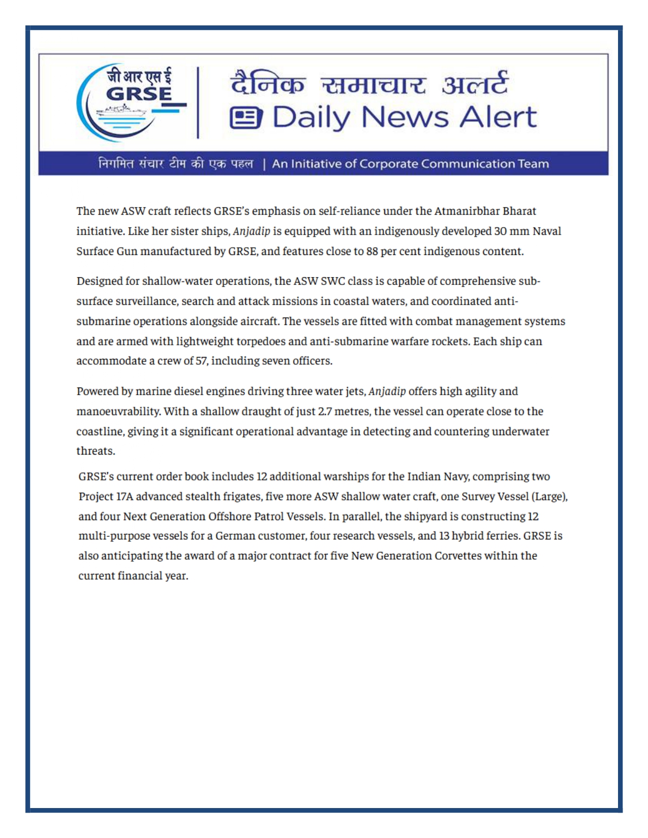   Press Coverage: 24 DEC 25: DAKSHIN BHARAT 